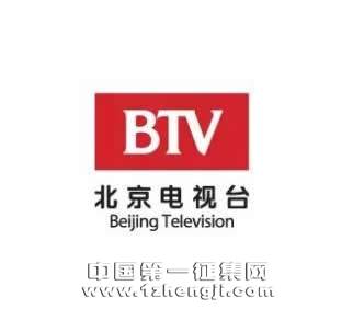 史上最全各省卫视台LOGO澳门皇家上线了网新人权益说明 网站简介┊网站地图┊ 免责声明┊澳门