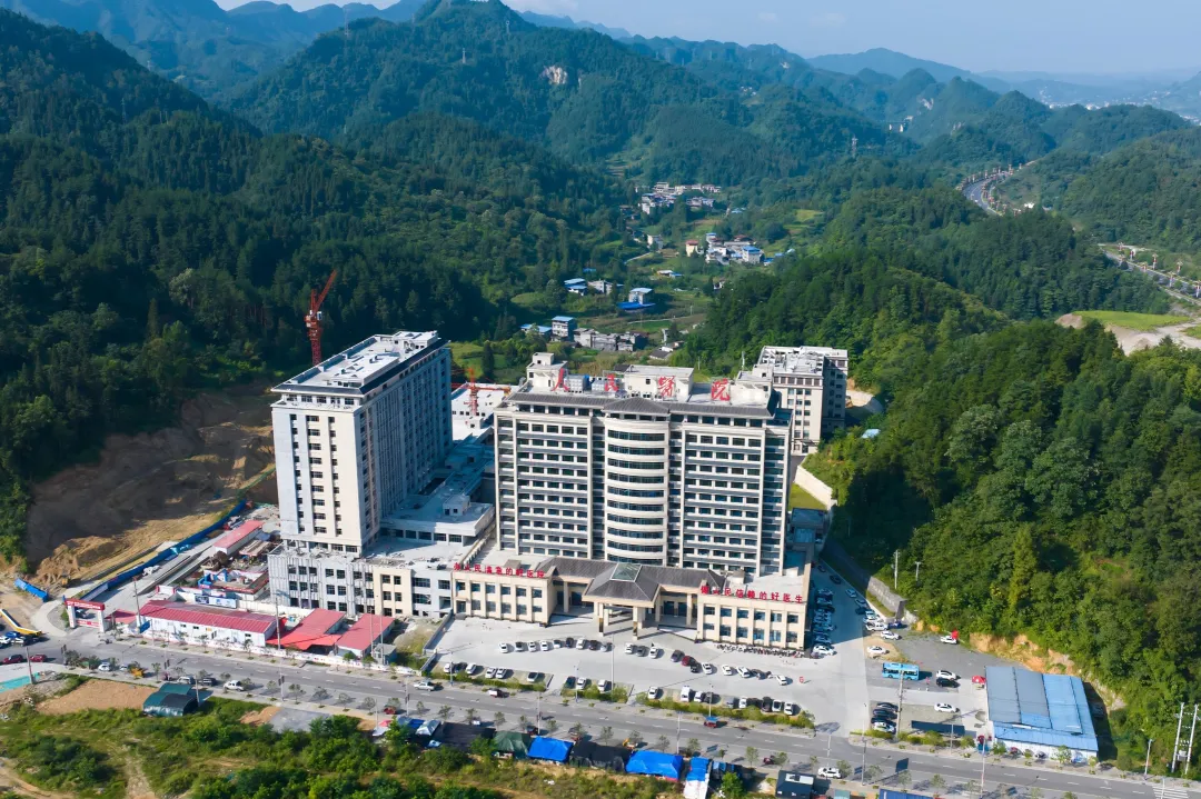 有奖征集开始啦! 咸丰县人民医院医院征集院徽LOGO LOGO有奖征集开始啦!