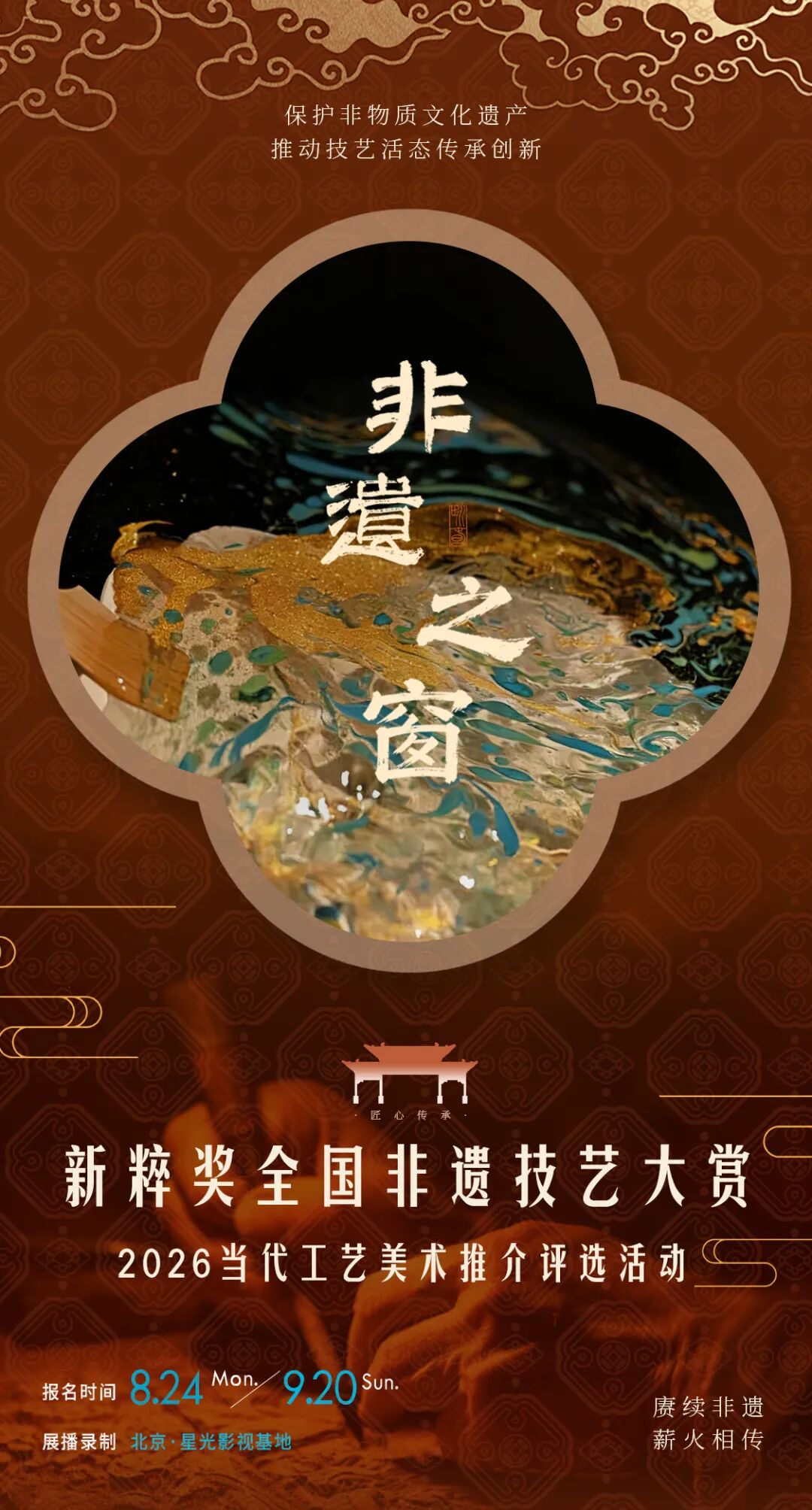 标签: