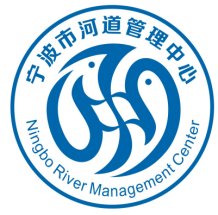 宁波市河道管理中心有奖征集形象标识(LOGO)活动获奖名单公示_NO.02图 网站简介┊网站地图┊ 免责声明┊澳门
