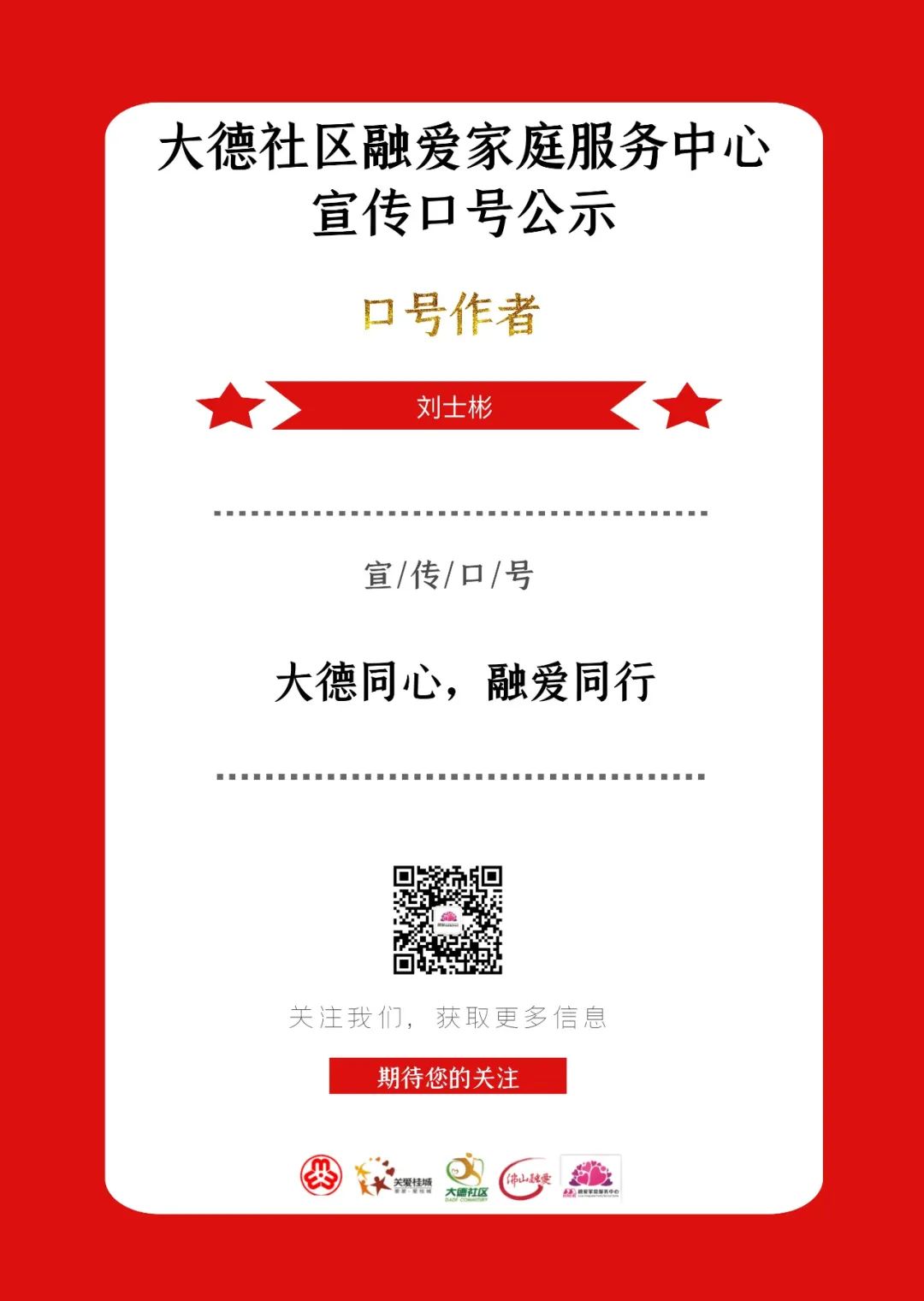 豫ICP备2022027648号-4