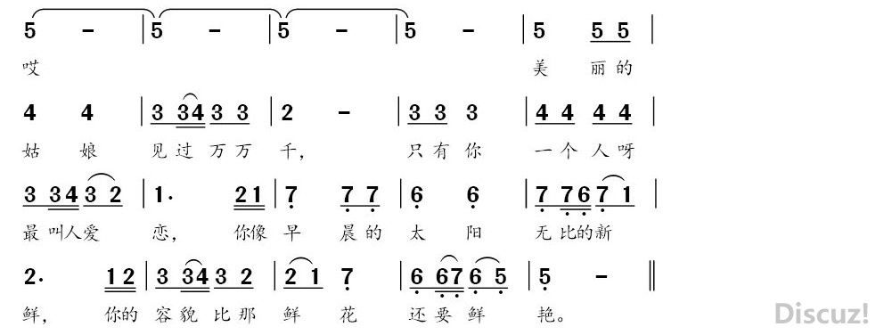 如某条暂不可用