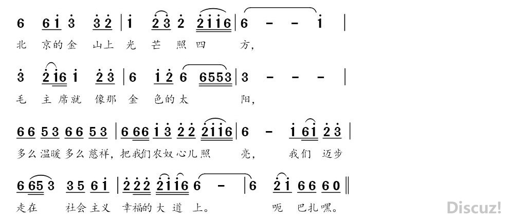 可改走栏目列表继续查找