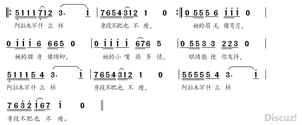 便于结合栏目动态与后续阅读