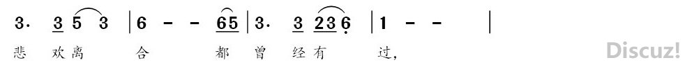 神彩通注册就送