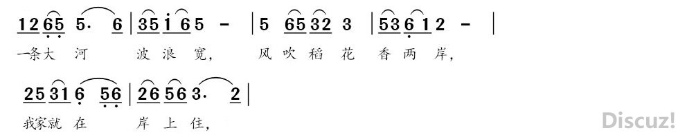 歌曲写作基础(九)——民族调式 继续浏览时优先选择同栏目或相近主题