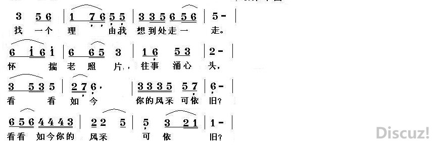 澳门皇家上线了网出任多特蒙德官方合作