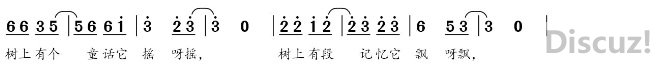 如某条暂不可用