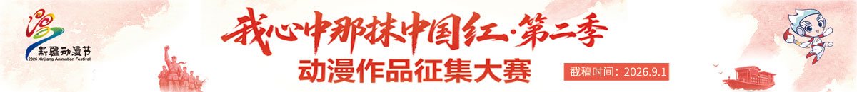 网站简介┊网站地图┊ 免责声明┊澳门
